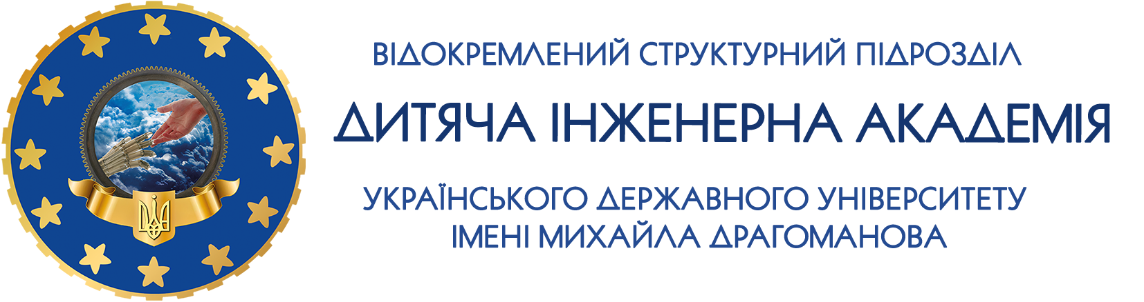 Дитяча інженерна академія logo